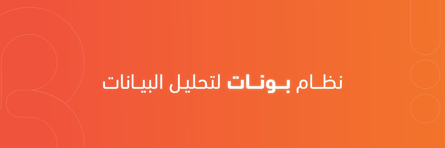 BONAT | بونات's banner