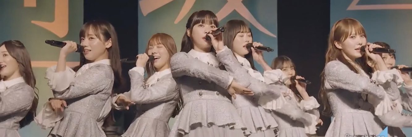日向がいい's banner