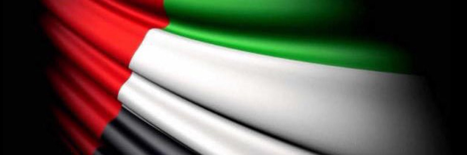 ناجي العريفي's banner