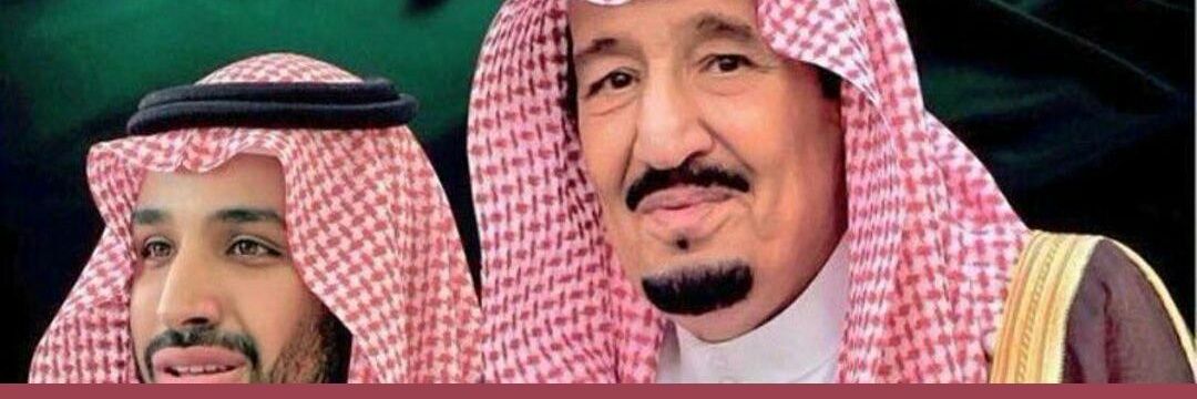 عبدالرحمن الشلوان's banner