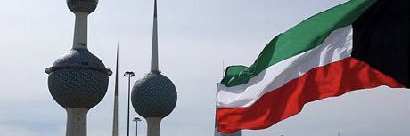 لايف الجهره's banner