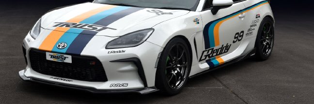 TRUST Racing's banner