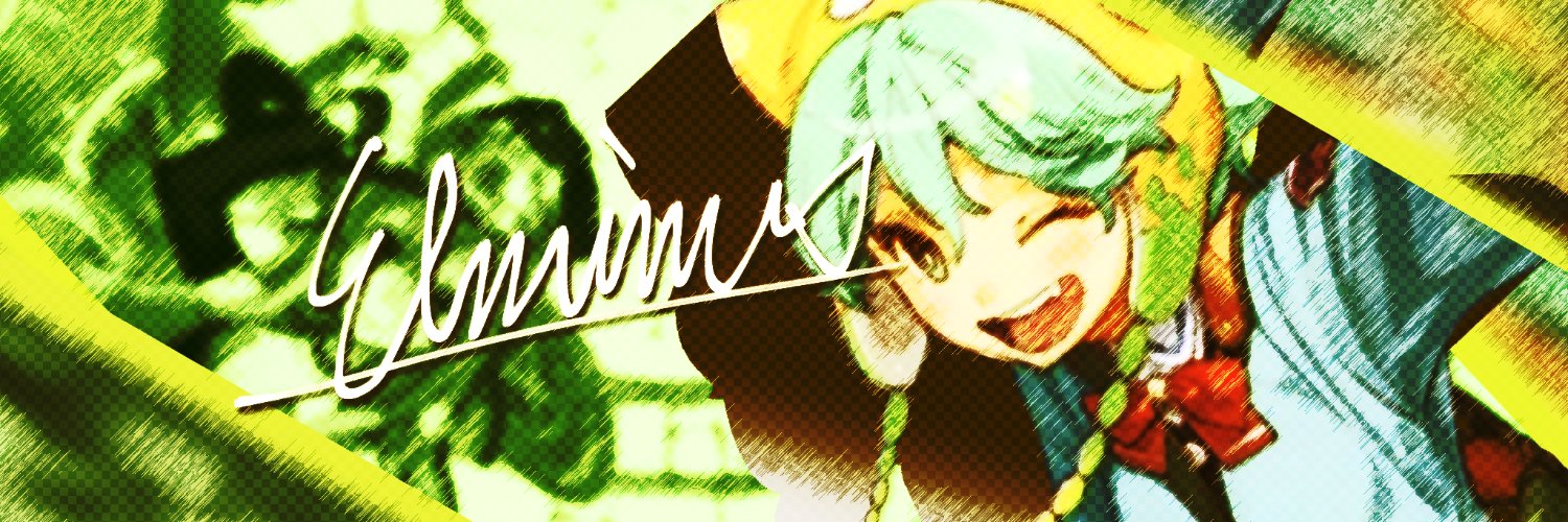 エルミナス's banner