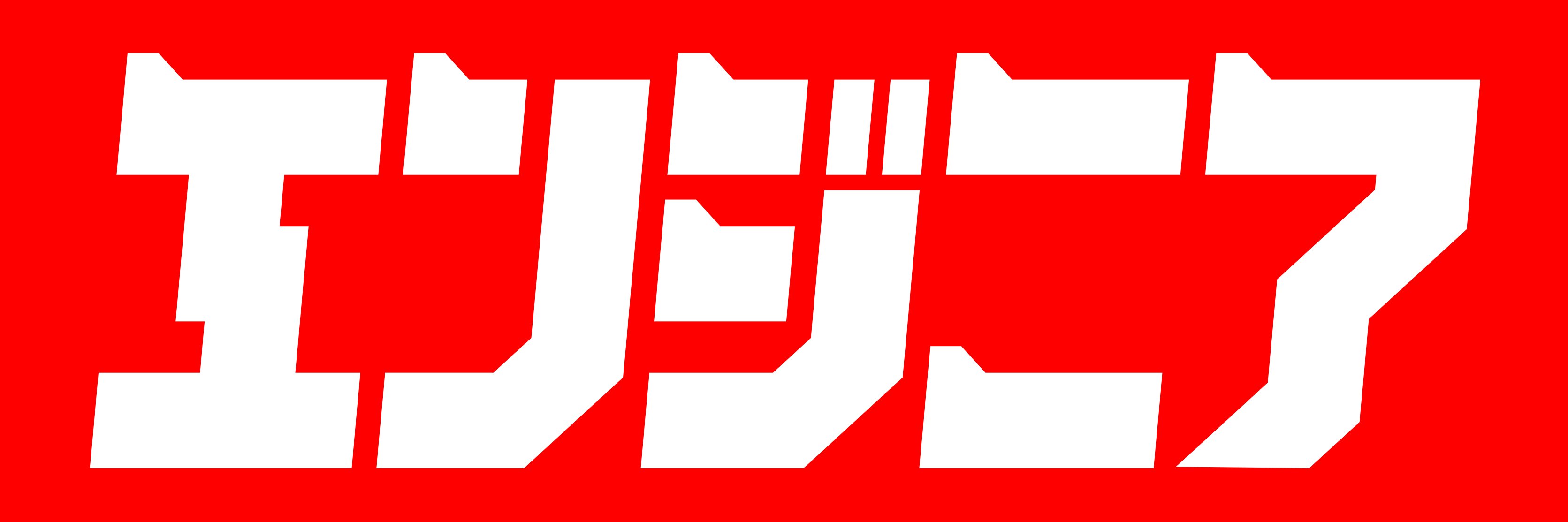 g3p 中央町戦術工芸's banner