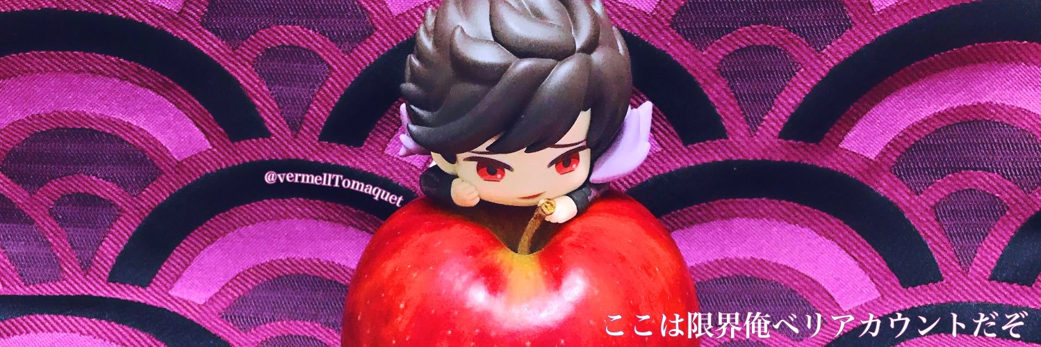 やながわ's banner