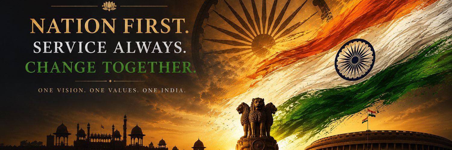 RK Sagar (RK Naidu)'s banner