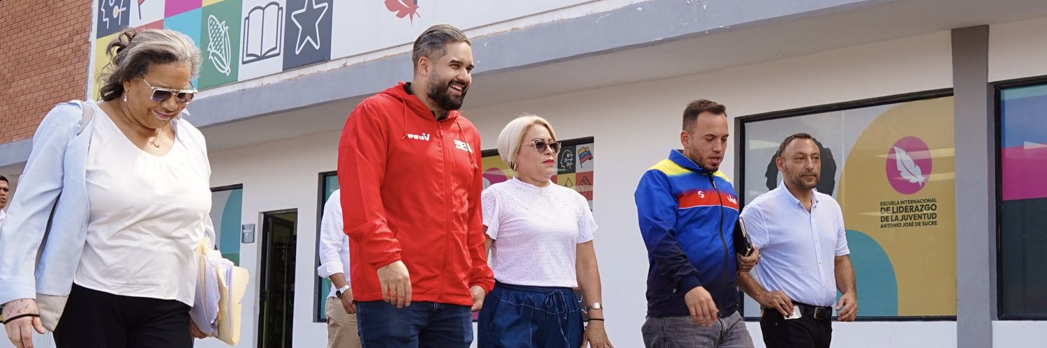 Nicolas Maduro Guerra's banner