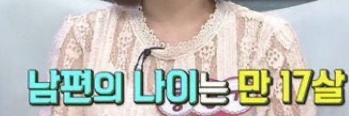 김🌿's banner
