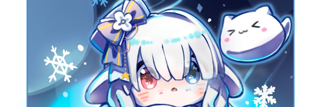 ゆき's banner