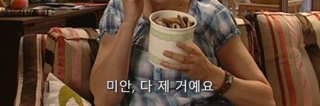 호애's banner