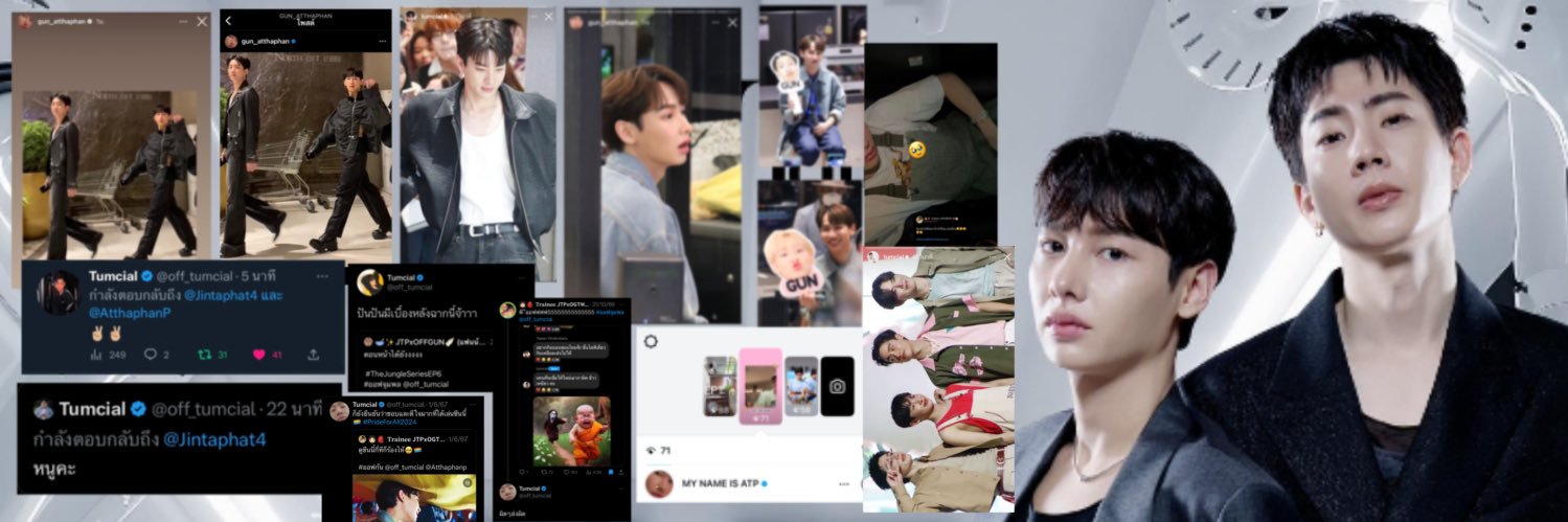 ⋆˚✿˖° 𝐉𝐓𝐏𝐱𝐎𝐆 #𝗧𝗘𝗔𝗠𝗢𝗙𝗙 ˗ˏˋ 𝗚𝗨𝗡 ♡̷'s banner