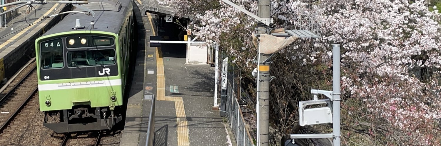 かめなな's banner