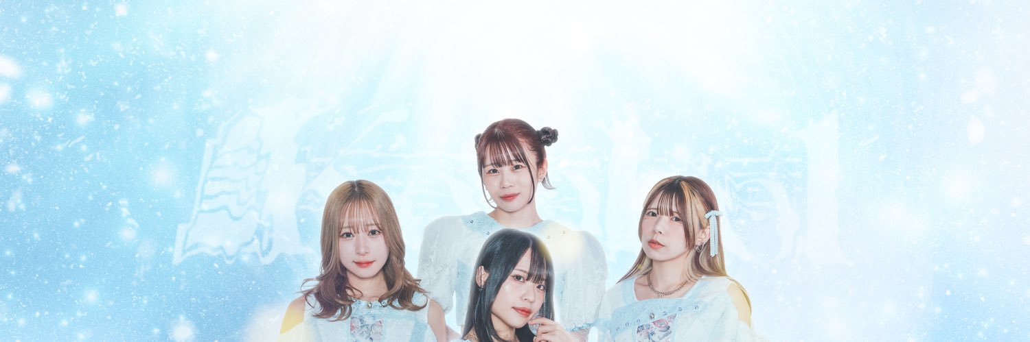 Kolokol's banner
