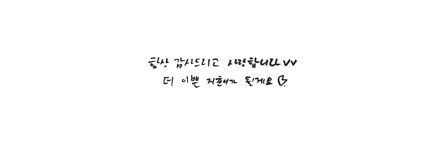 윙피포's banner