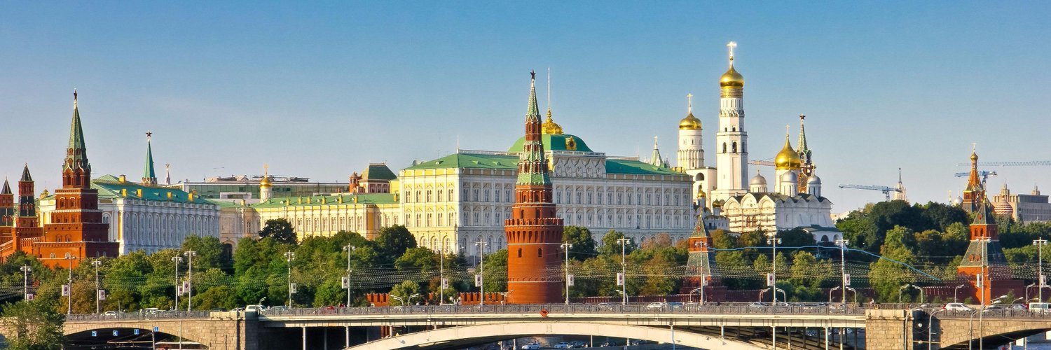 EmbRusaGuate - Посольство России в Гватемале's banner