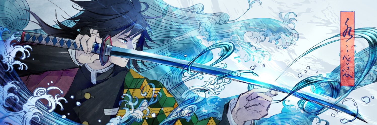 trevor_wagner's banner