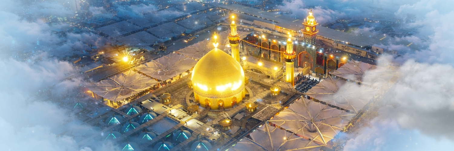 Imam Ali Holy Shrine's banner