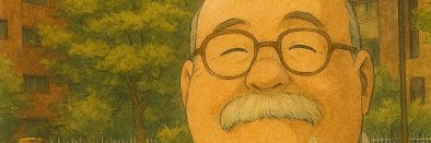丸爺パパス's banner