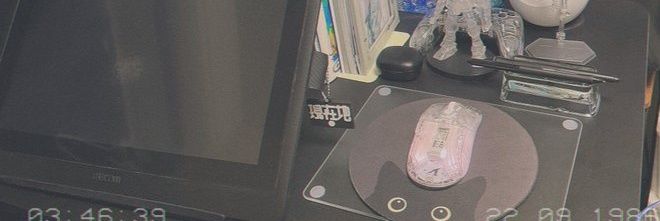 陽葉ヨウ/Yo-ba:'s banner