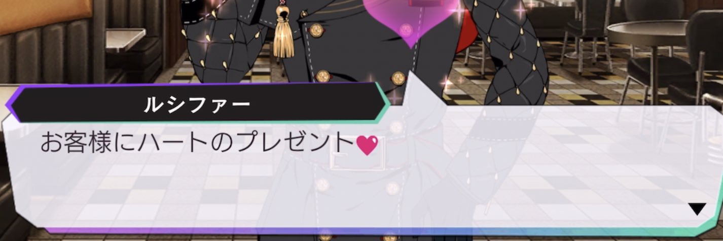 コイ（低浮上）'s banner