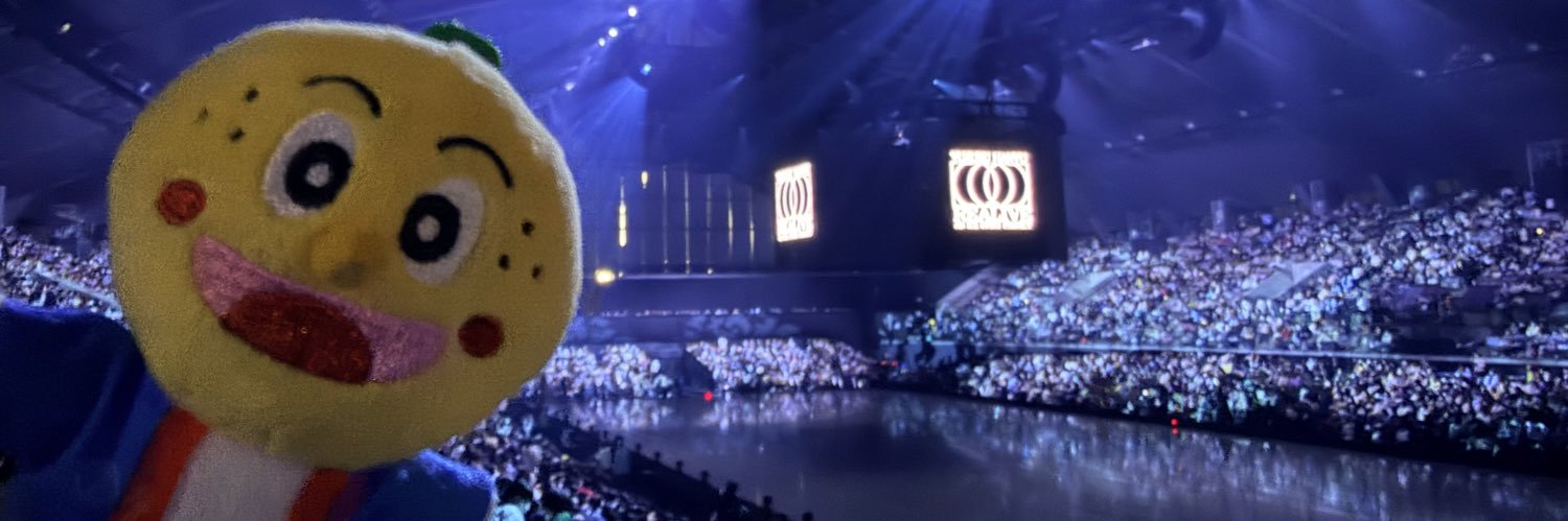 お茶にすっぺし's banner