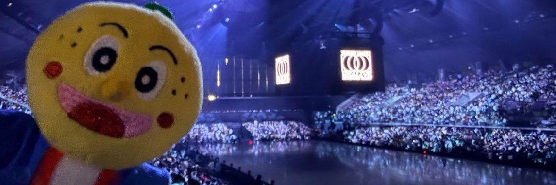 お茶にすっぺし's banner