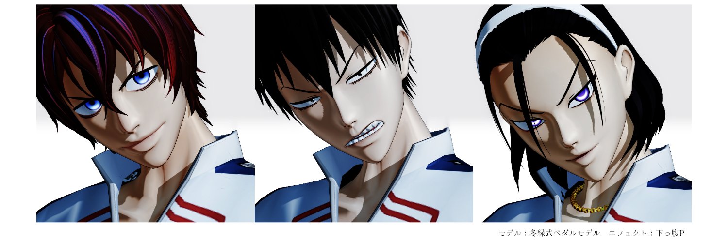 鷹羽はるひ's banner