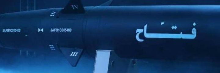 Abdoullfattah Haidarah عبدالفتاح حيدرة's banner