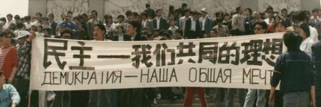 对话中国 Dialogue China's banner
