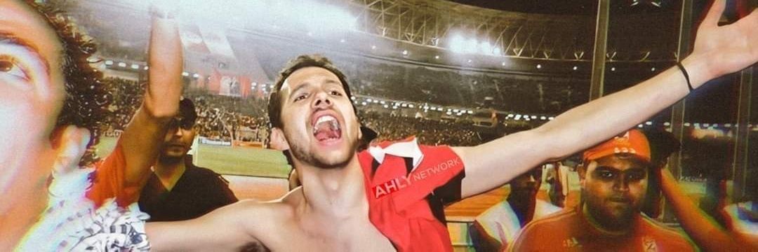إيهاب جاب آخرهْ 🇵🇸's banner