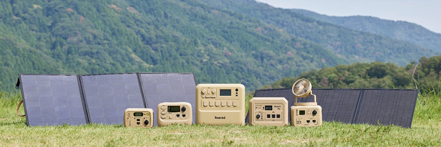 アウトドアギア PowerArQ 公式's banner
