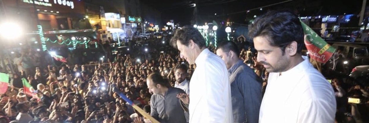 Arsalan Taj's banner