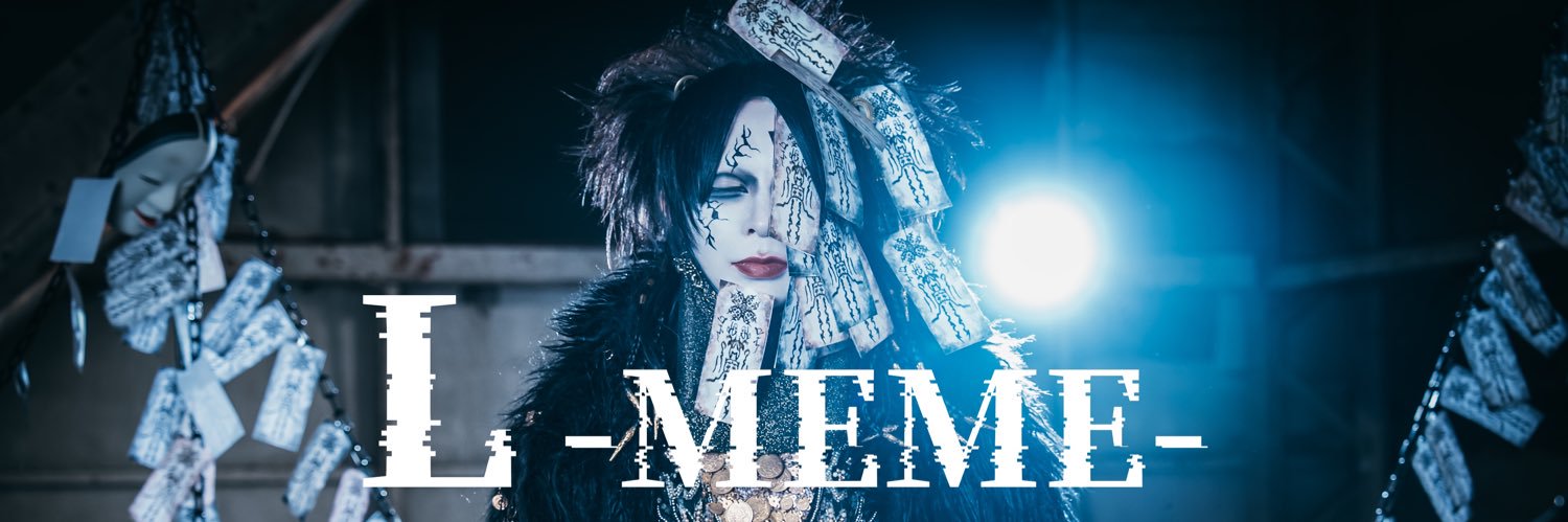 L-MEME's banner