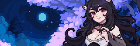 suna 🍒's banner
