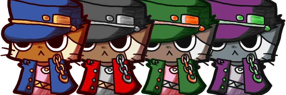 Saenomae's banner