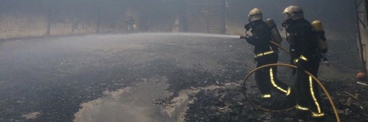 Córdoba_bomberos's banner