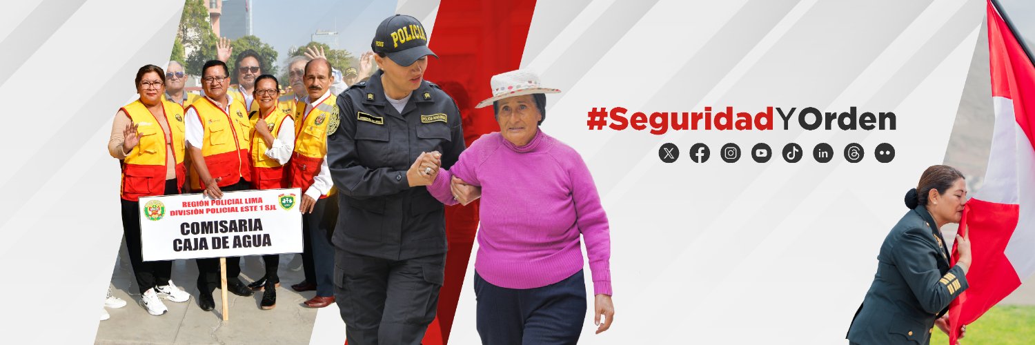 Ministerio del Interior 🇵🇪's banner