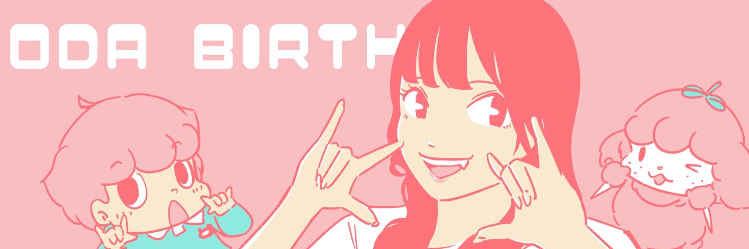 小田アヤネ🤟クマリデパート's banner