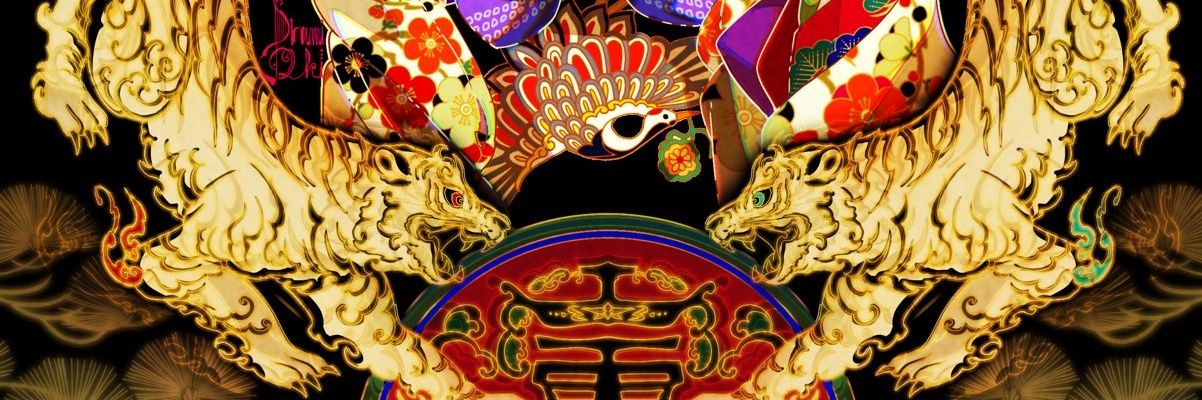紙翠ユキ's banner