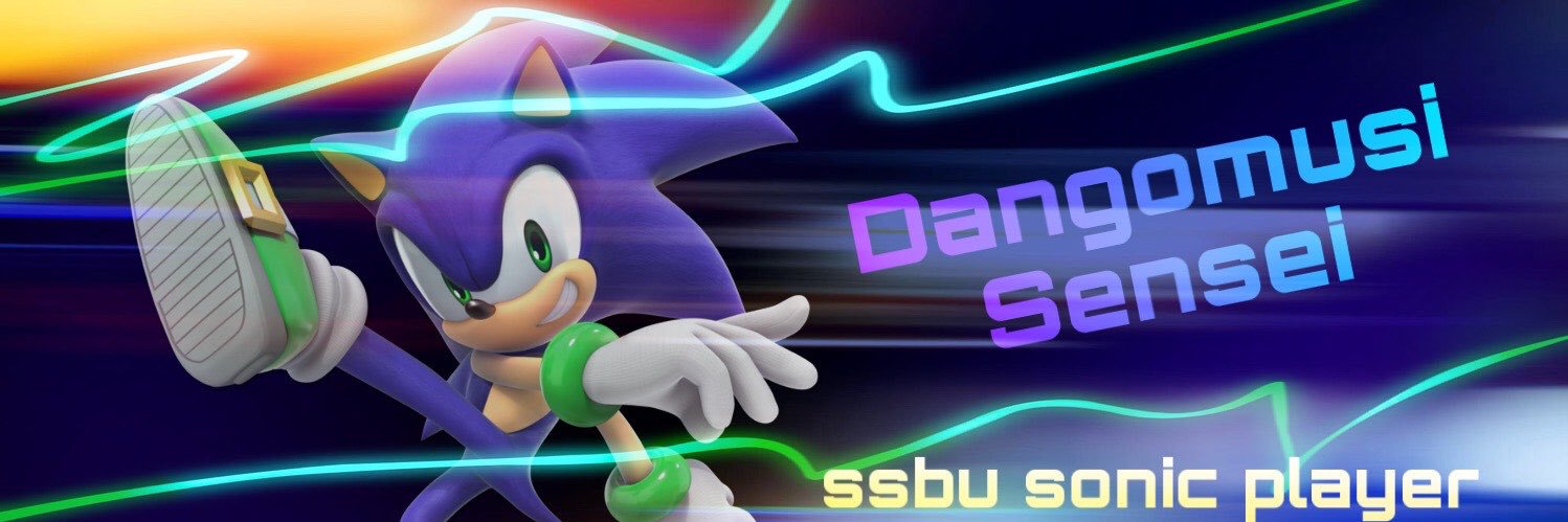 だんごむし先生's banner