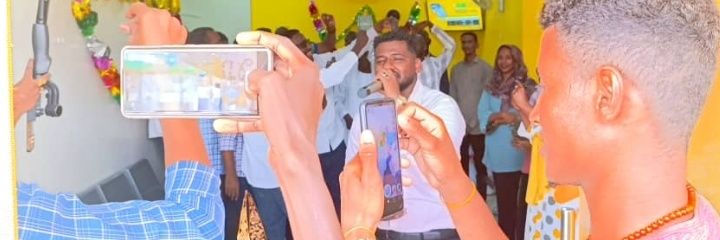 اوابينو's banner