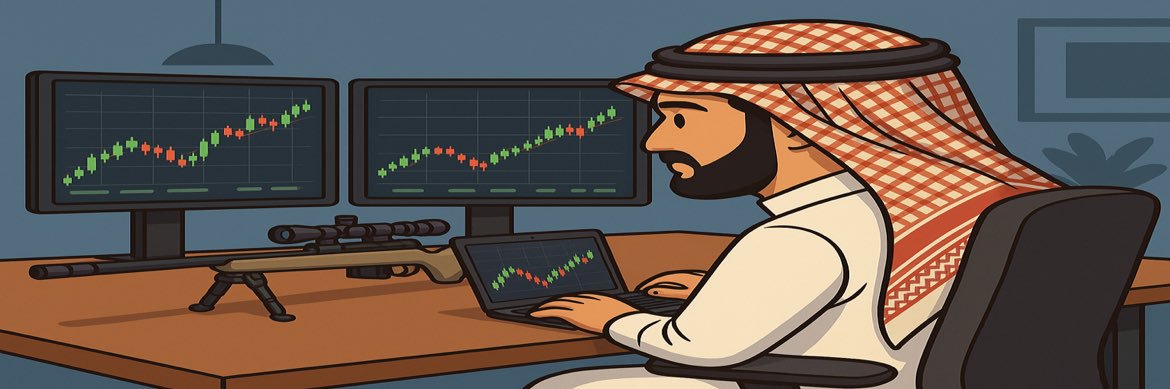 قناص ناسداك🏹's banner