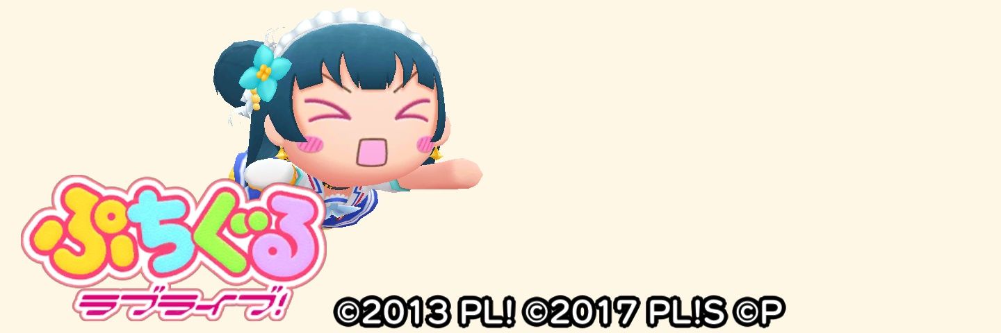 ぷちぐる@'s banner
