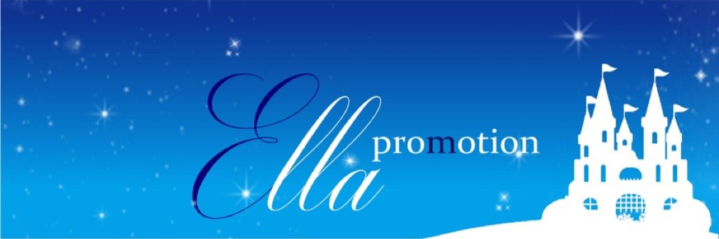 山本ゆう's banner