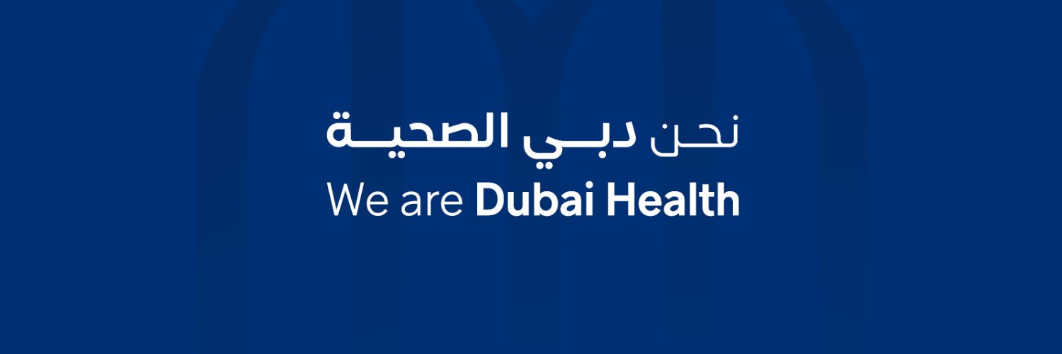 Al Jalila Foundation's banner