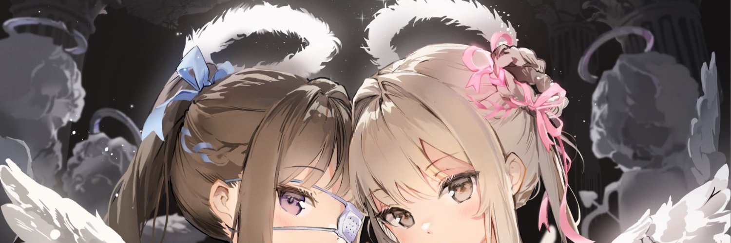 Anmi's banner