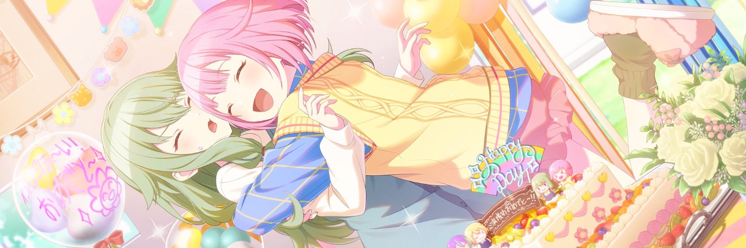 ina 🍡's banner