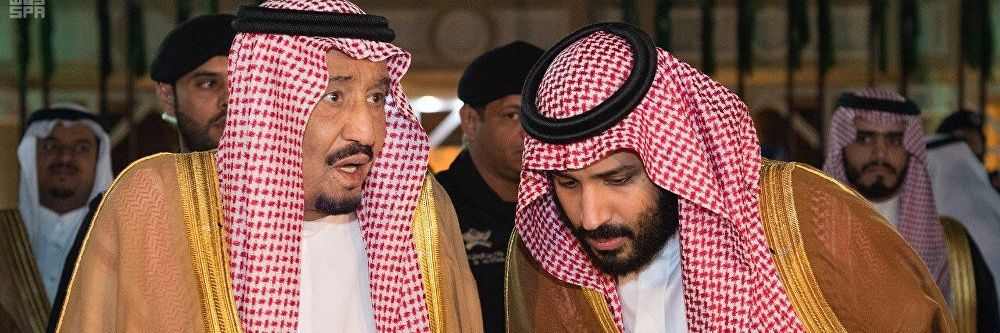 هزاع بن ناصر بن قرملة's banner