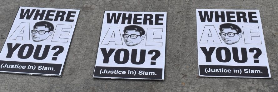 Chotisak Onsoong's banner