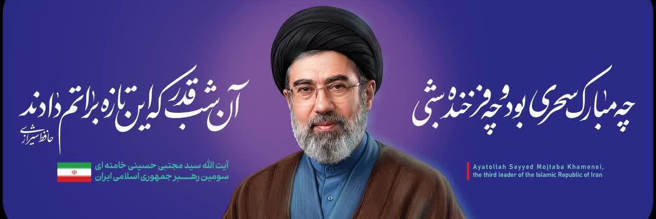 فئودور یاسروفسکی 🟥 ☫ 🟩 🚩's banner
